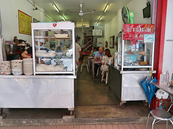 IMG_4435-noodle-shop