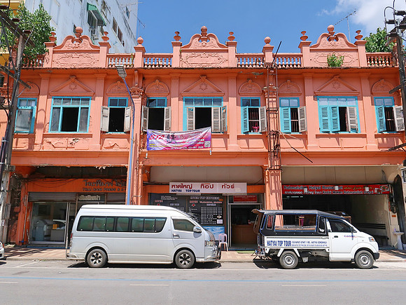 IMG_4437-peach-shophouses