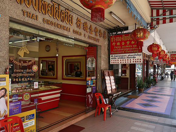 IMG_4441-gold-shops