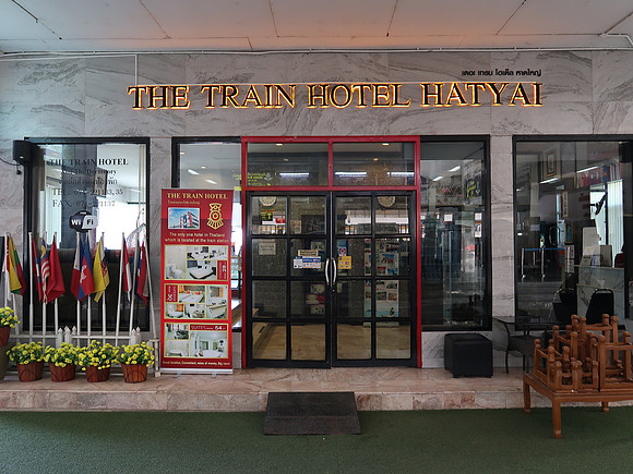 IMG_4442-the-train-hotel-hatyai