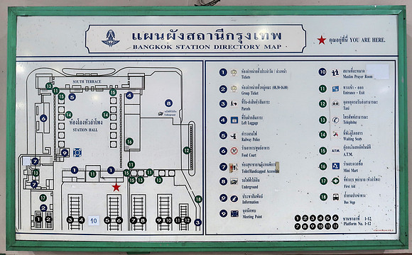 IMG_4117-bangkok-station-directory-map