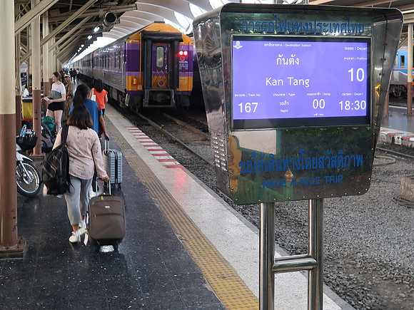 IMG_4119-train-167-kan-tang