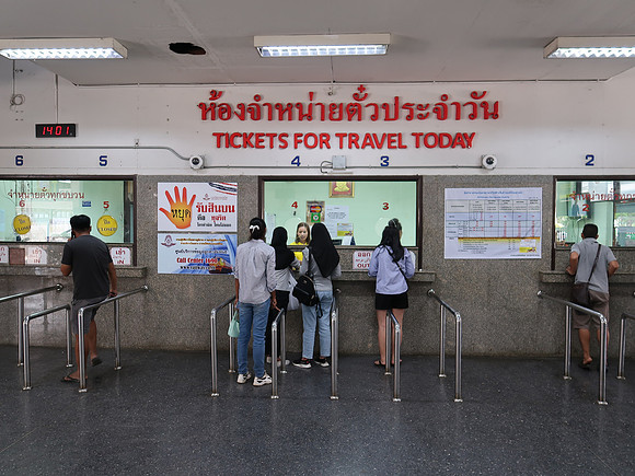 IMG_4447-hat-yai-tickets