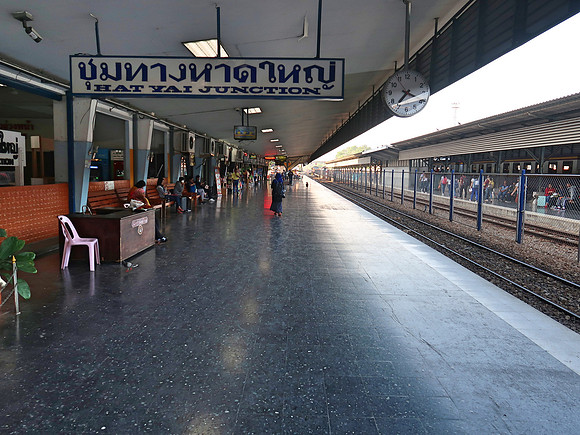 IMG_4507-hat-yai-platform
