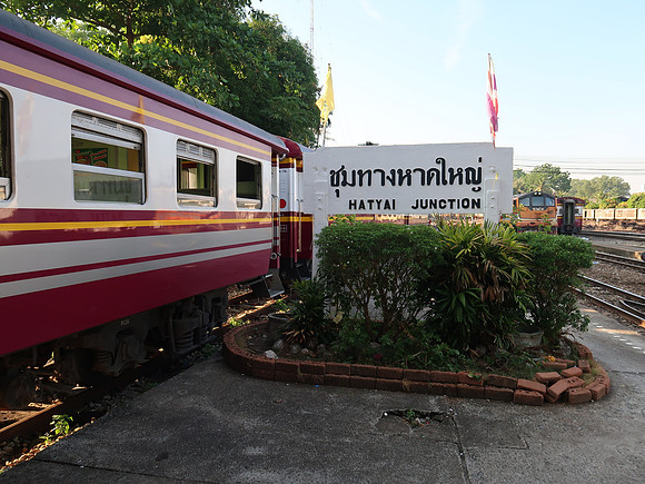 IMG_4508-hatyai-junction