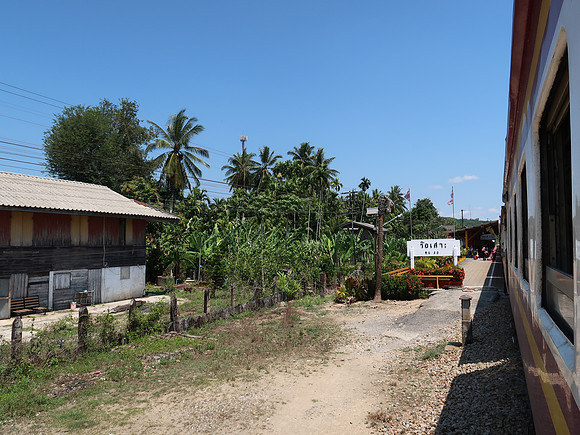 IMG_4529-ru-so-station