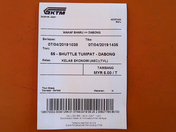 IMG_4739wakaf-bharu-dabong-ticket