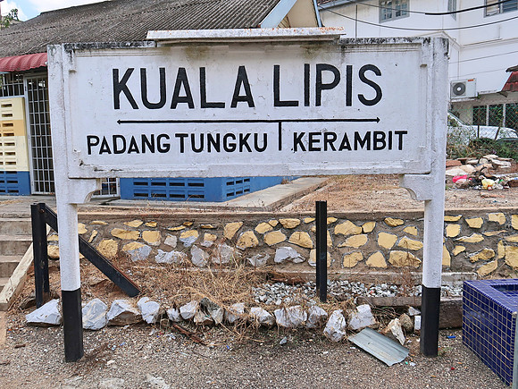 IMG_5079-kuala-lipis