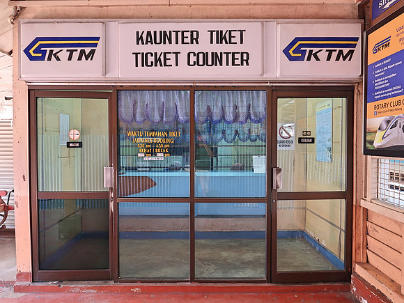 IMG_5083-kuala-lipis-tickets