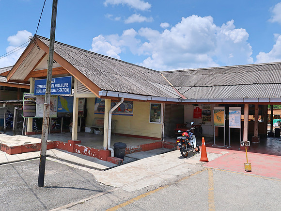 IMG_5085-kuala-lipis-station