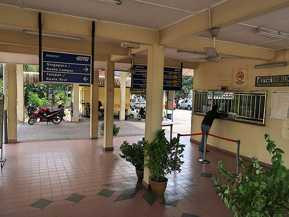 IMG_5304-jerantut-ticket-office