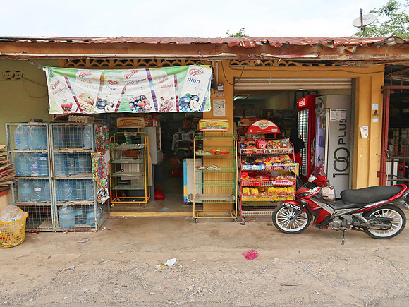 IMG_4907-minimart