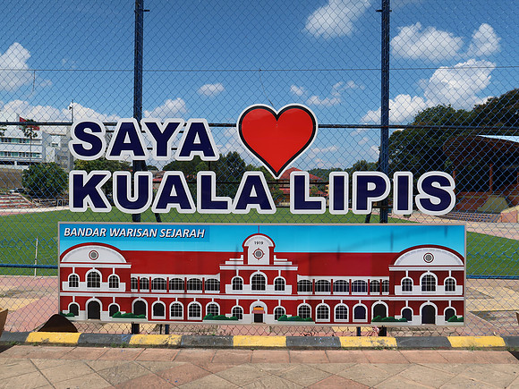 IMG_5135-saya-heart-kuala-lipis