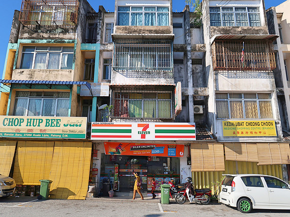 IMG_5158-7-eleven