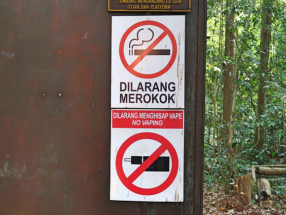 IMG_5274-no-vaping
