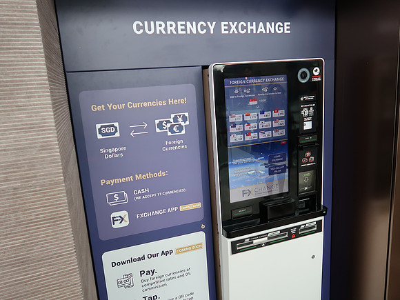 IMG_6022-currency-exchange