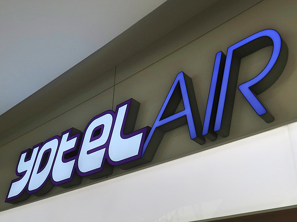 IMG_6028-yotel-air