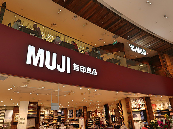 IMG_6041-nuji-cafe