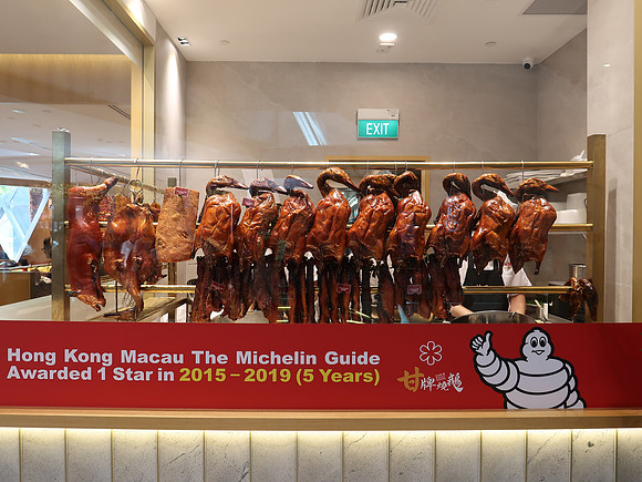IMG_6059-kams-roast
