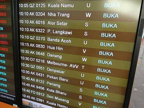 IMG_5701-departure-board