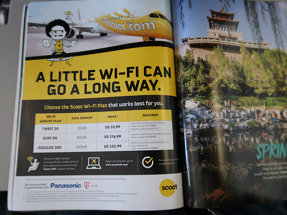 IMG_5732-inflight-wifi