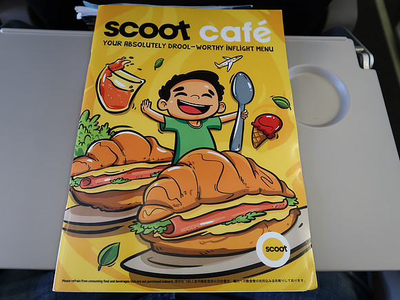 IMG_5733-scoot-cafe-menu