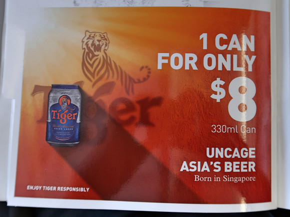 IMG_5737-8-dollar-beer