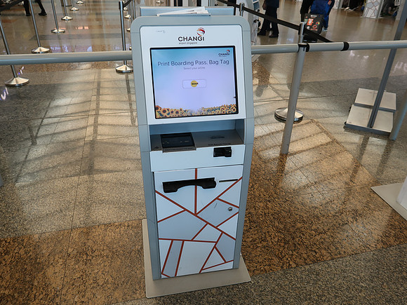 IMG_5929-scoot-kiosk-check-in