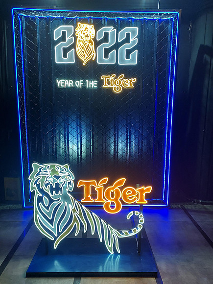 20211229_203857-year-of-the-tiger