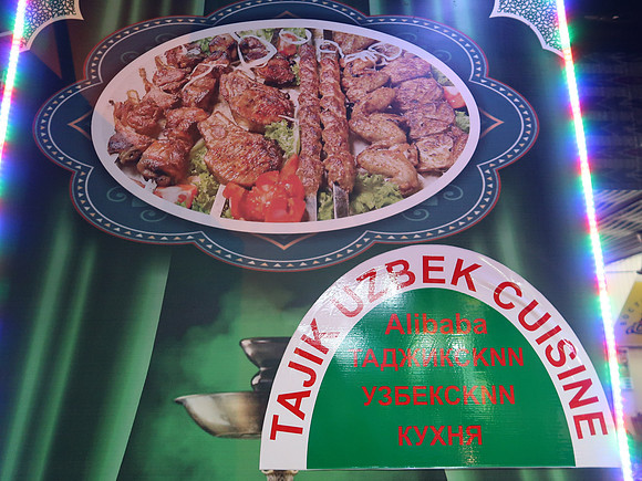 IMG_6340-tajik-uzbek-cuisine