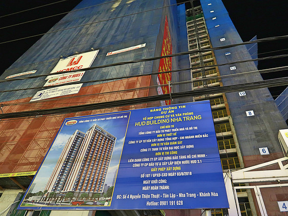 IMG_6342-hud-building