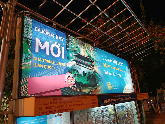IMG_6343-flights-to-seoul