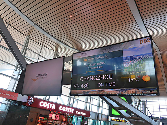 IMG_6403-changzhou