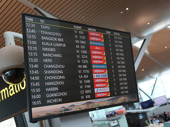 IMG_6396-international-depatures