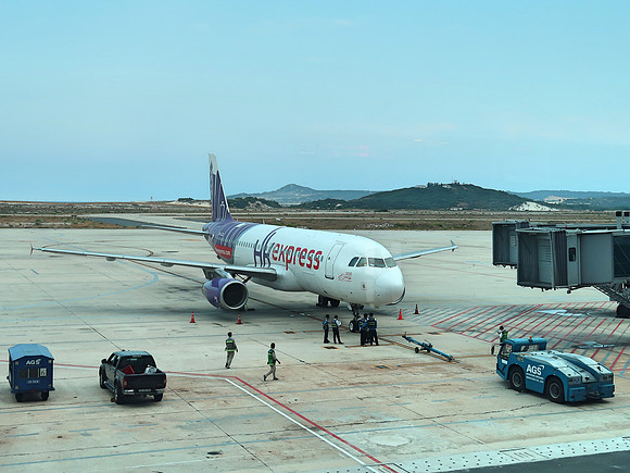 IMG_6421-hk-express-at-cxr