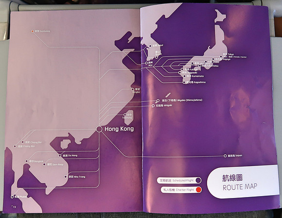 IMG_6431-route-map
