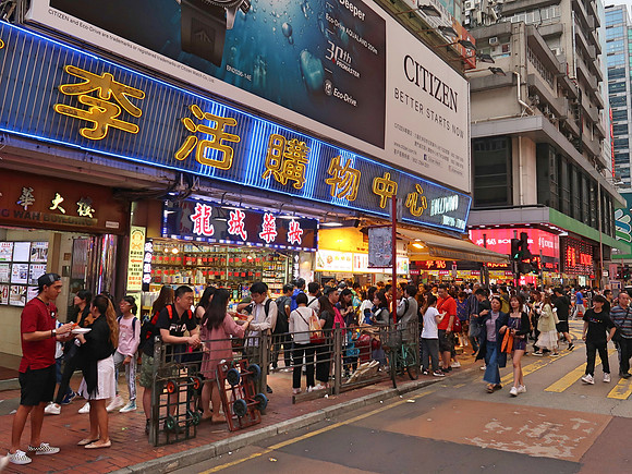 IMG_6624-crowded-mongkok