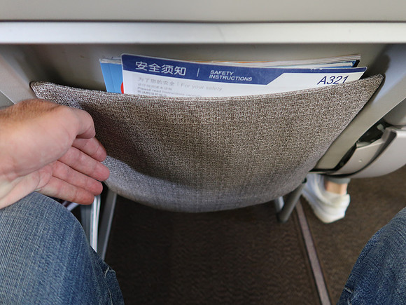 IMG_6660-legroom-a321