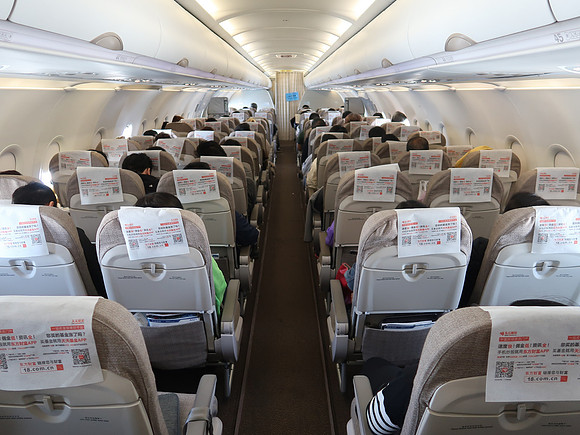 IMG_6665-cabin-a321