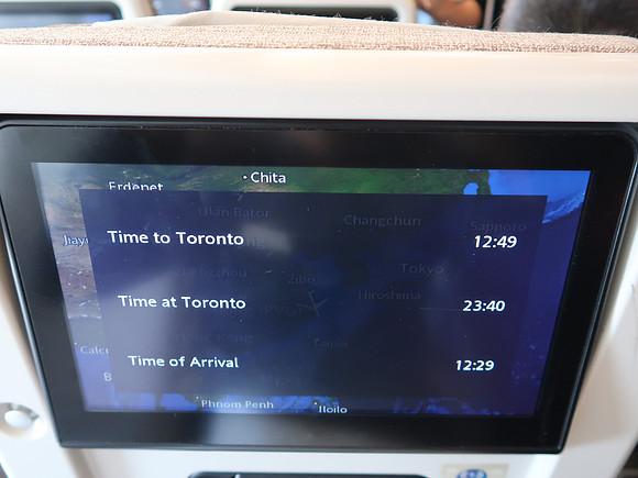 IMG_6692-time-to-toronto
