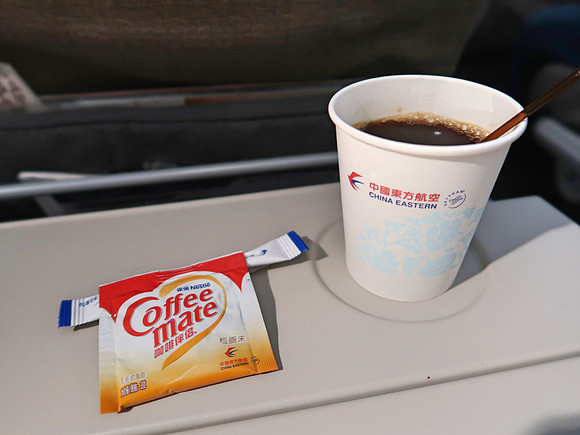 IMG_6695-coffee