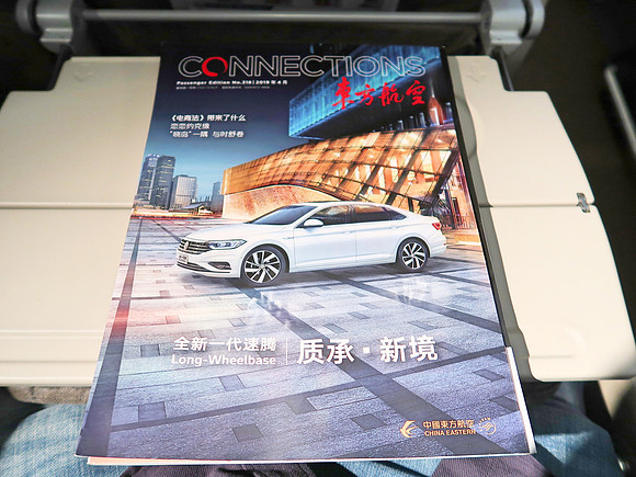 IMG_6696-connections-magazine