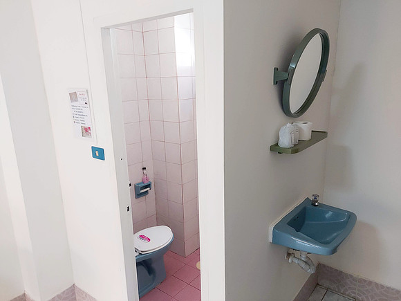 20220317_140753-plaza-bathroom