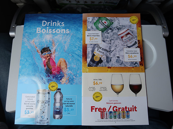 IMG_7060-drinks