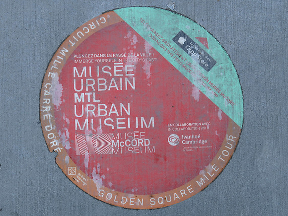 IMG_6771-urban-museum-app