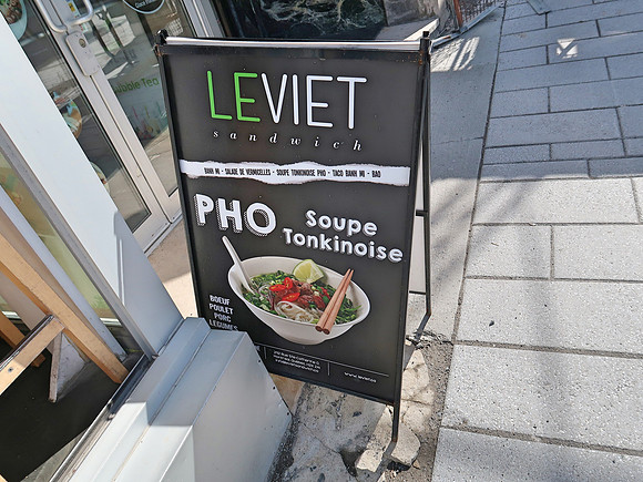 IMG_6904-pho-soupe-tonkinoise