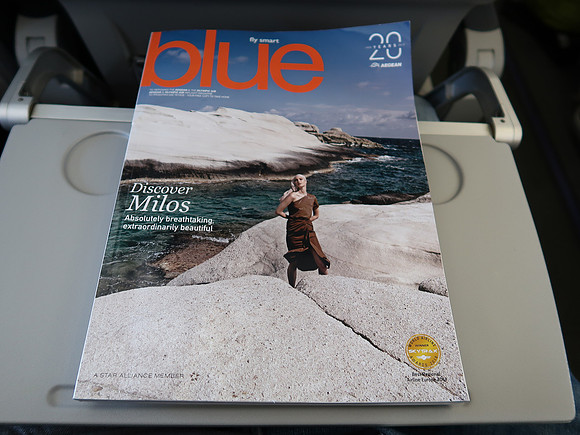 IMG_8162-blue-magazine