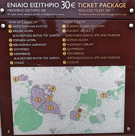 IMG_7723-ticket-package