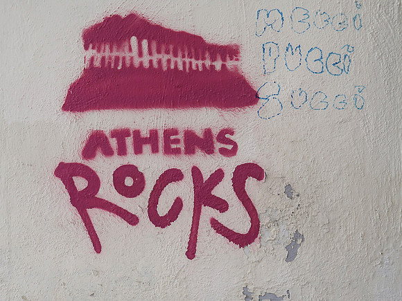 IMG_7738-athens-rocks