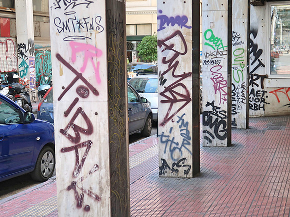IMG_7791-graffiti-pillars